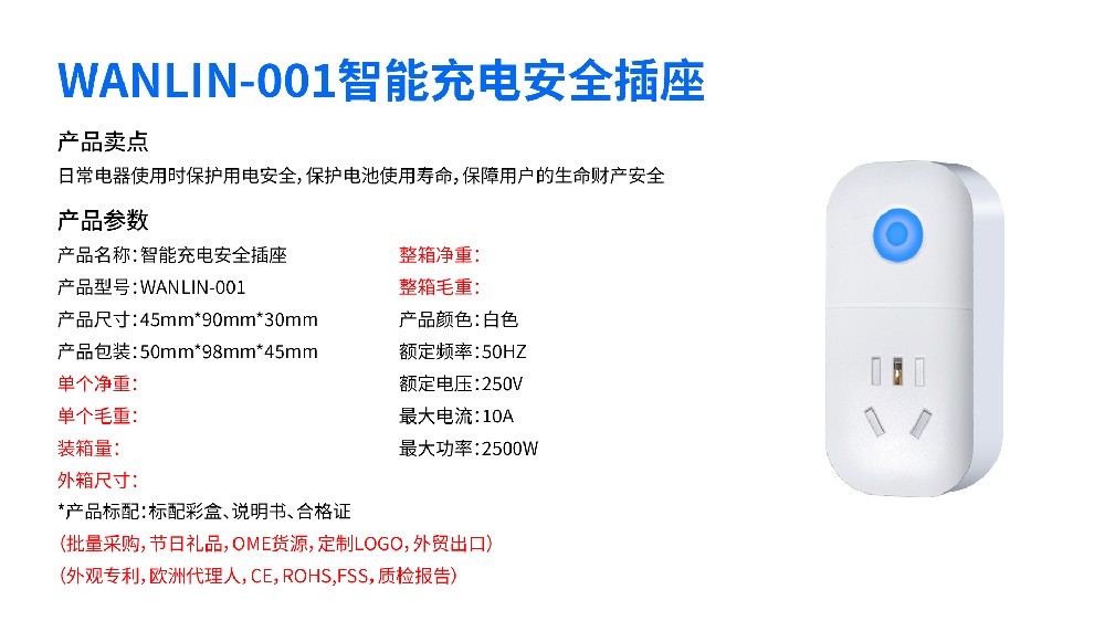 西藏智慧消防平台开发,寺庙文物古建筑“七项新措施”智慧消防,乃东区寺庙消防“智慧网关”实时预警,聂拉木县6500个监测点位智慧应急体系,高原铁路“智慧消防”数字孪生监管平台,日喀则彭确曲美社区智慧消防